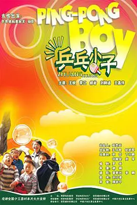 自拍视频亚洲综合在线精品