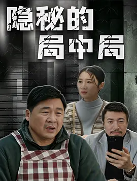 久久亚洲国产成人亚