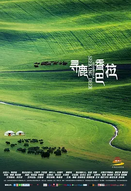 毛片导航
