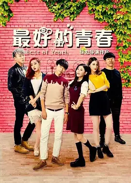 国产乱人无码伦av在线a