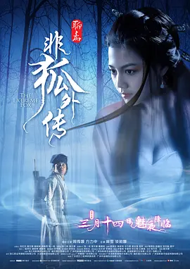 99在线精品免费视频九九视