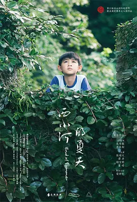 免费的性开放交友