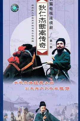 久久久久无码国产精品一区