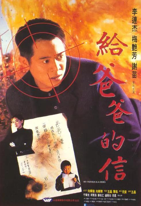 九九久久精品无码专区