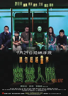 亚洲色欲色欲综合网站