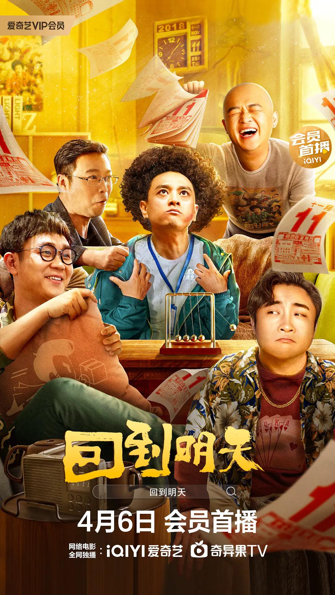 男男被强行改造成乳牛h文-高清影视国产在线观看