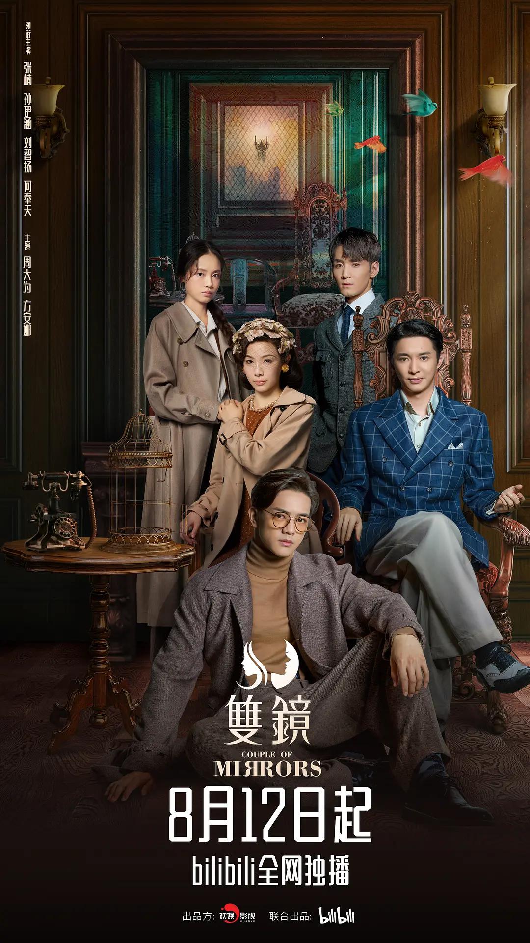 欧洲熟妇无码av在线播放