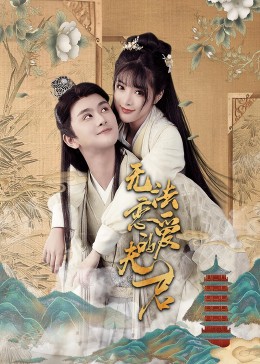 国产亚洲欧美日韩国产片_婷婷综合_精品在线一区_国内精品伊人久久久影视_2020欧美极品hd18_亚洲熟妇少妇任你躁在线观看 - BD高清在线