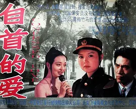 福利一区二区三区不卡视频|欧美精品综合视频一区二区|亚洲国产成a人v在线观看|av天堂高清国产资源网