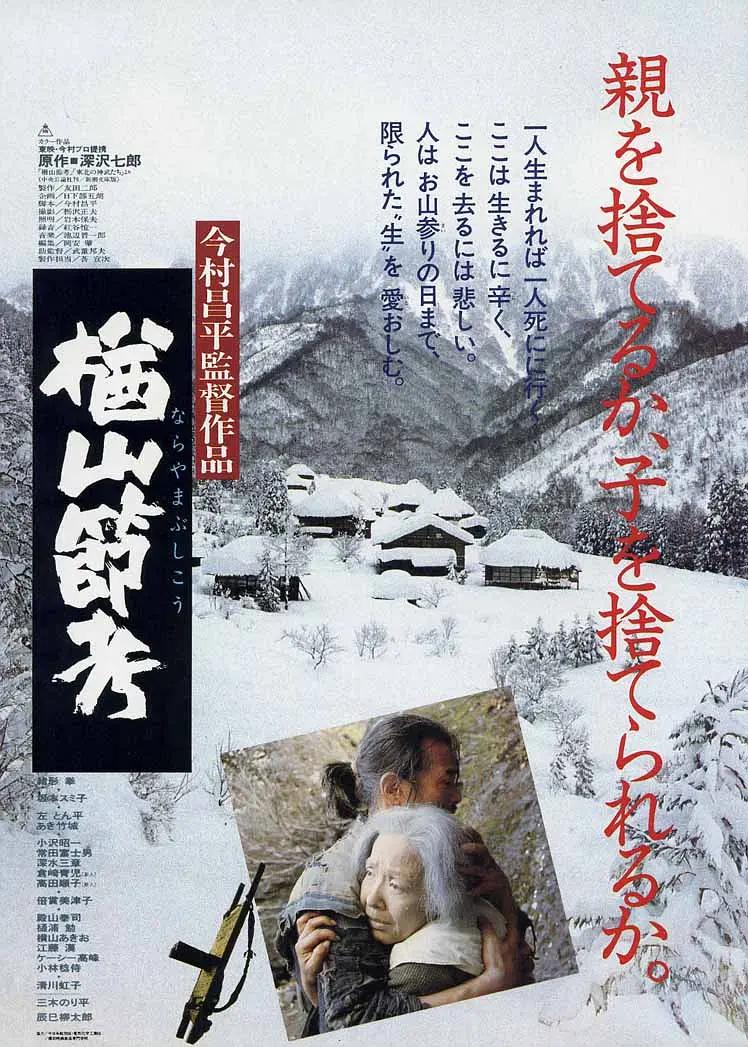 国产欧美亚洲综合第