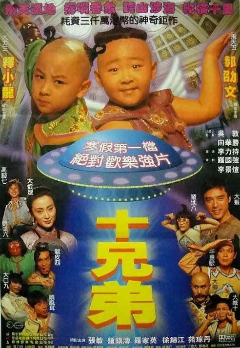 尹人久久大香找蕉综合影院