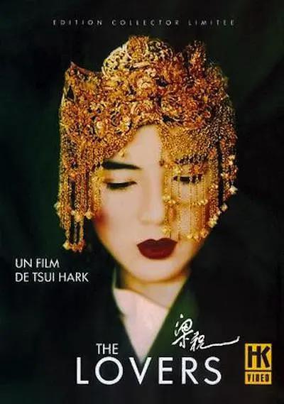 国产精品美女久久久网av