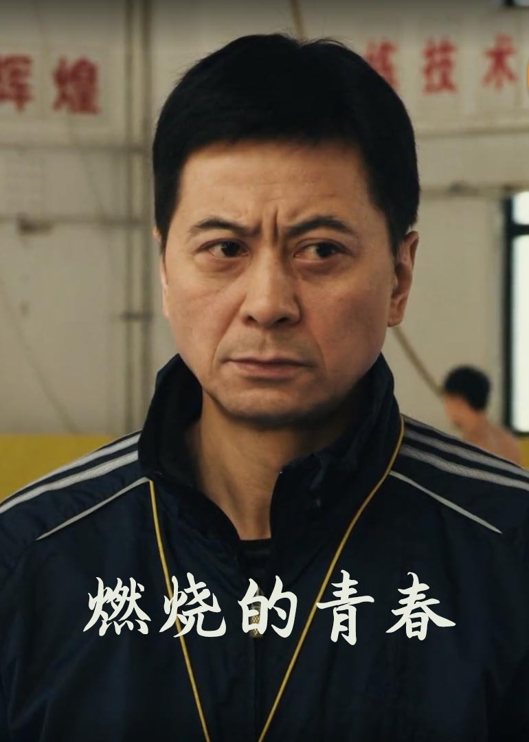 夜夜擼日日日射