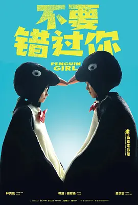 日本大片免费观看完整视频