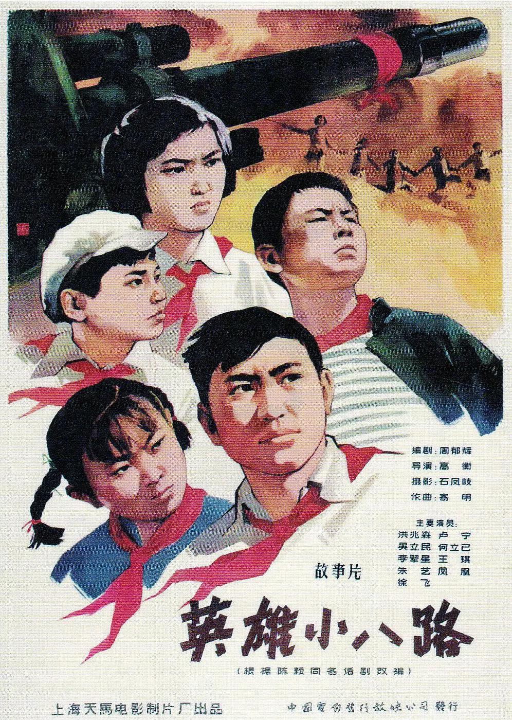 精品人妻一区二区三区四区在线 - BD英语韩国电影在线观看