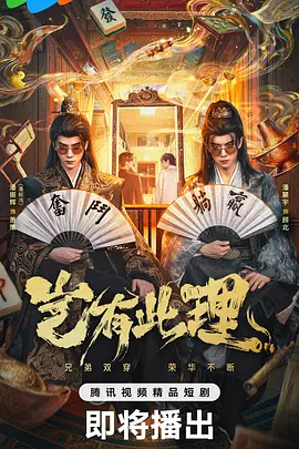 国产乱人激情h在线观看_精品国产免费人成网站_精品亚洲成a人无码成a在线观看_国产精品无码久久综合 - BD韩语高清视频观看