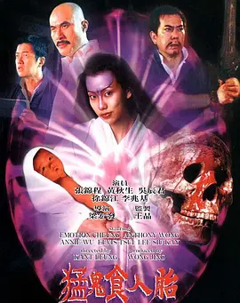 午夜国产成人在线