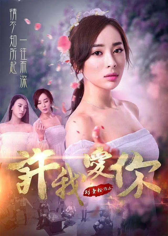 欧美中文字幕有码频