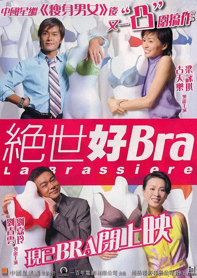 黄色擦边视频-手机影院高清完整版