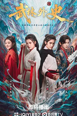 国产成人亚洲精品无码电影