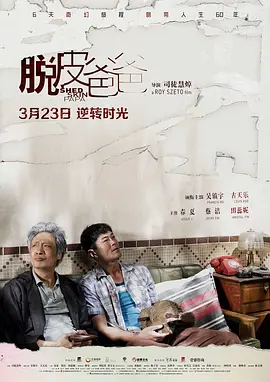 精品国产91乱码一区二区三区