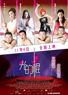 free性欧美video在线播放