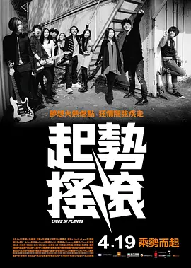 男女羞羞无遮挡免费网站