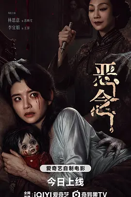 国产成人精品一区二区三区无码_国产做国产爱免费视频_99精品久久久久久久婷婷_色综合久久一区二区三区