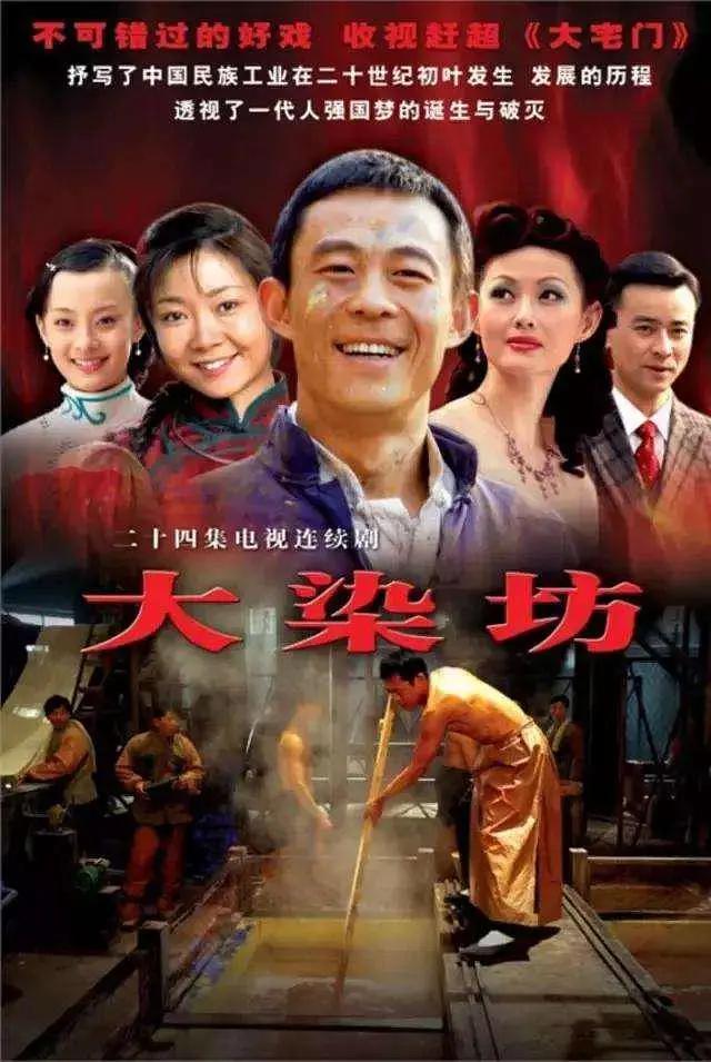 男插女下面视频-高清预告韩国在线观看
