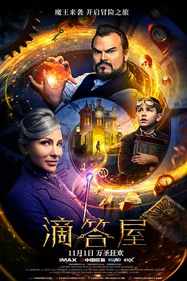 久久国产三级