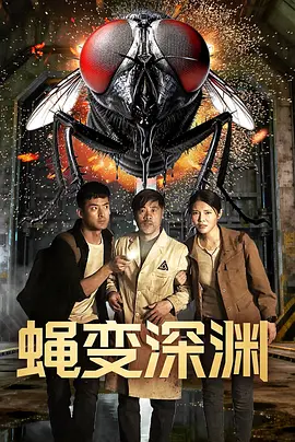 国产免费久久精品丫丫