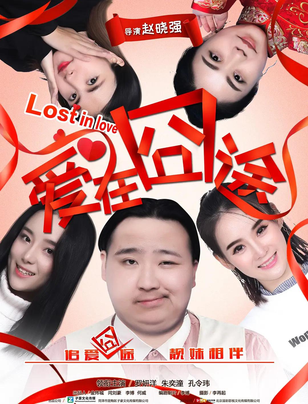 欧美日韩2020卡二卡三卡四乱码