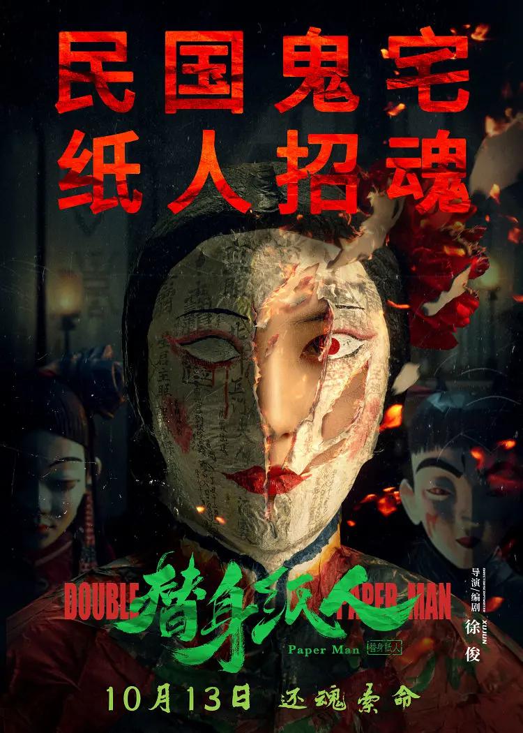 国99精品无码一区二区三区