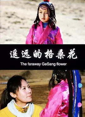 好男人社区在线观看www社区_好男人资源免费观看完整版电影_好男人官网资源在线观看_好男人官网免费视频