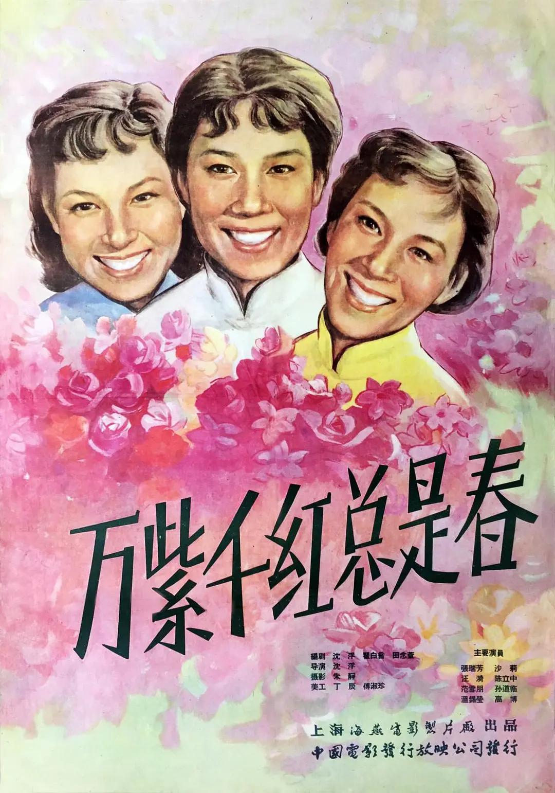 久久免费观看视频a区