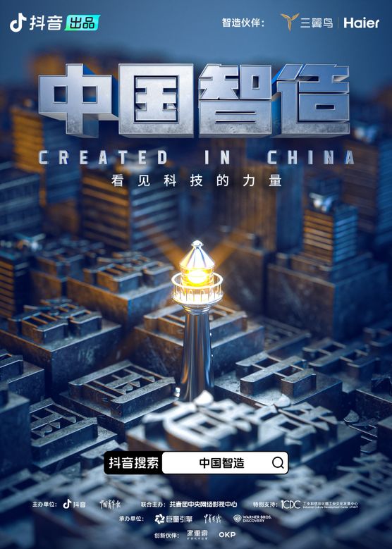 欧美国产日本在线