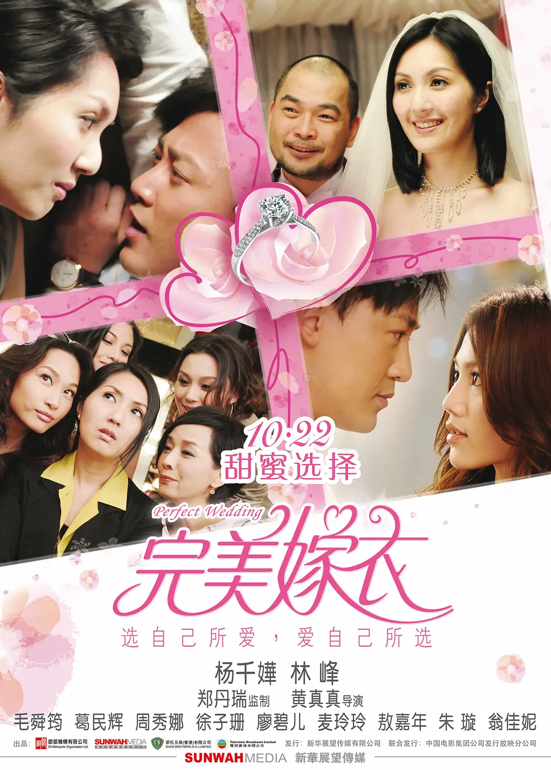 免费黄aaaaa在线观看