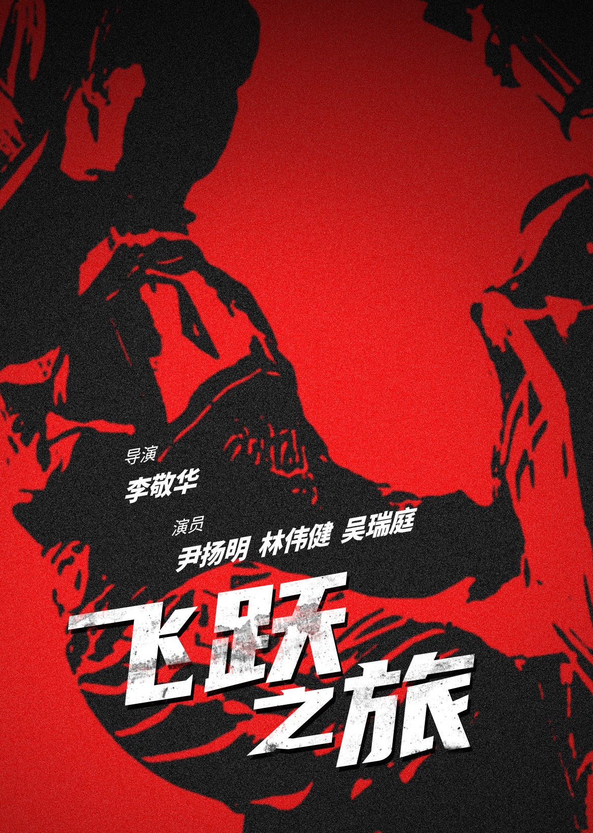 国产精品亚洲片夜色在线