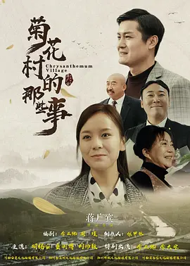 国产欧美va欧美va在观看