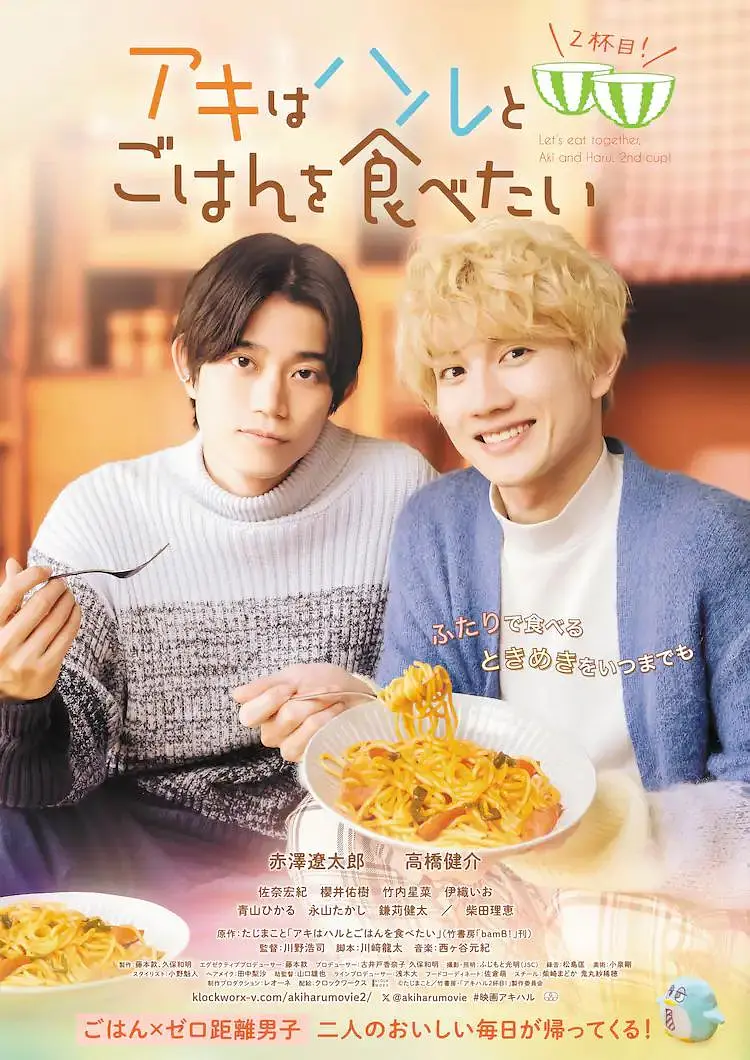 久久久久亚洲av无码永不 - 1080P电影在线看