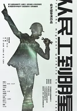 每日第一时间更新热门电视剧