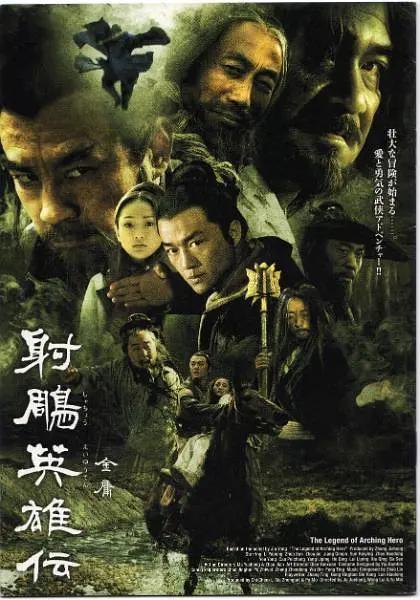 国产成人精品一区二三区