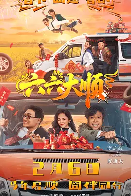 精品视频一区二区三区在线播