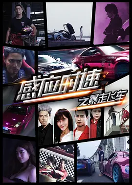 亚洲不卡顿无码在线观看