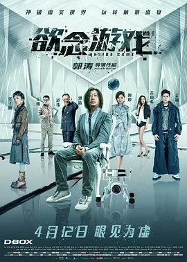 亚洲成av人不卡无码影片