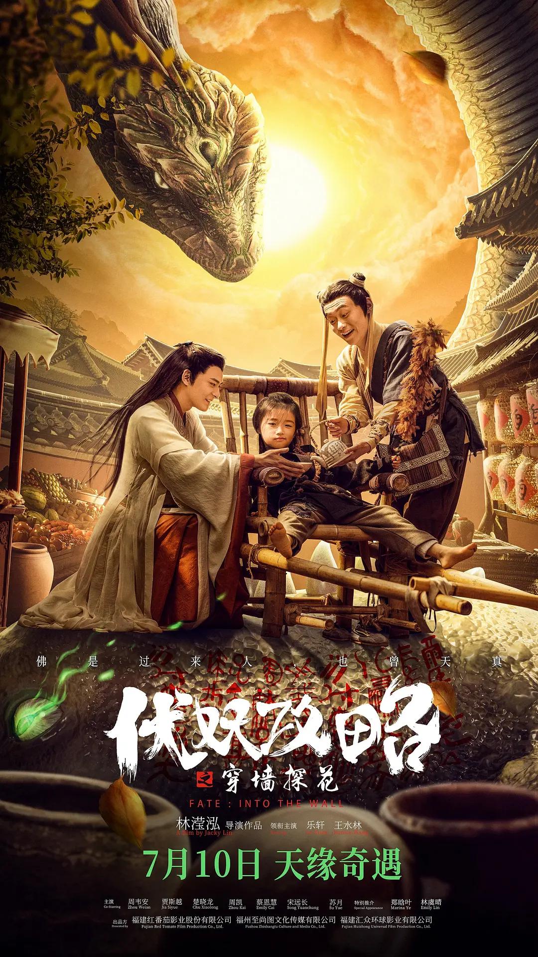 欧美亚洲国产精品久久蜜芽