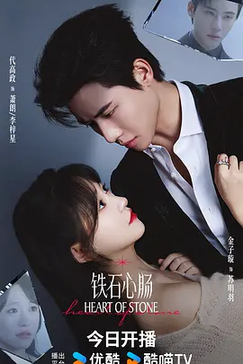 免费➕无码➕国产免费