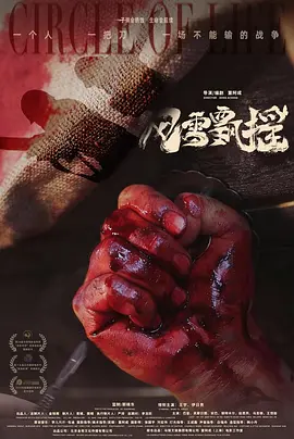 偷怕视频区永久入口在线观看