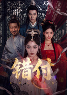 国产香蕉尹人综合在线观看
