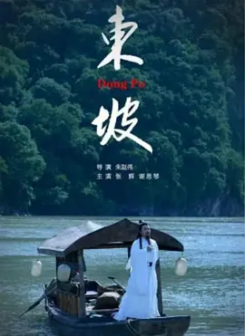 久久久久国产精品成人片